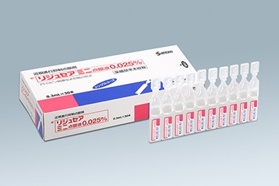 近視進行抑制点眼薬 近視進行抑制点眼薬