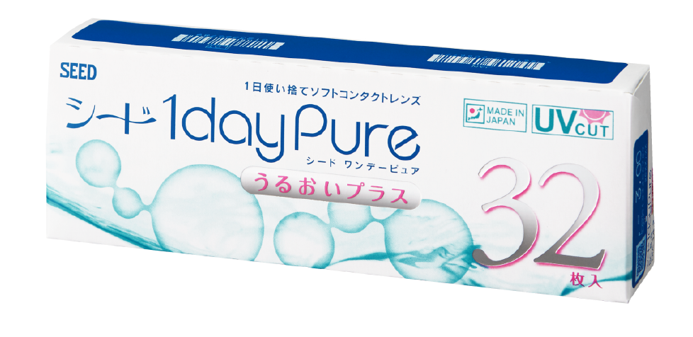 シード 1dayPure UP