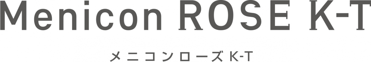 メニコンローズK-T